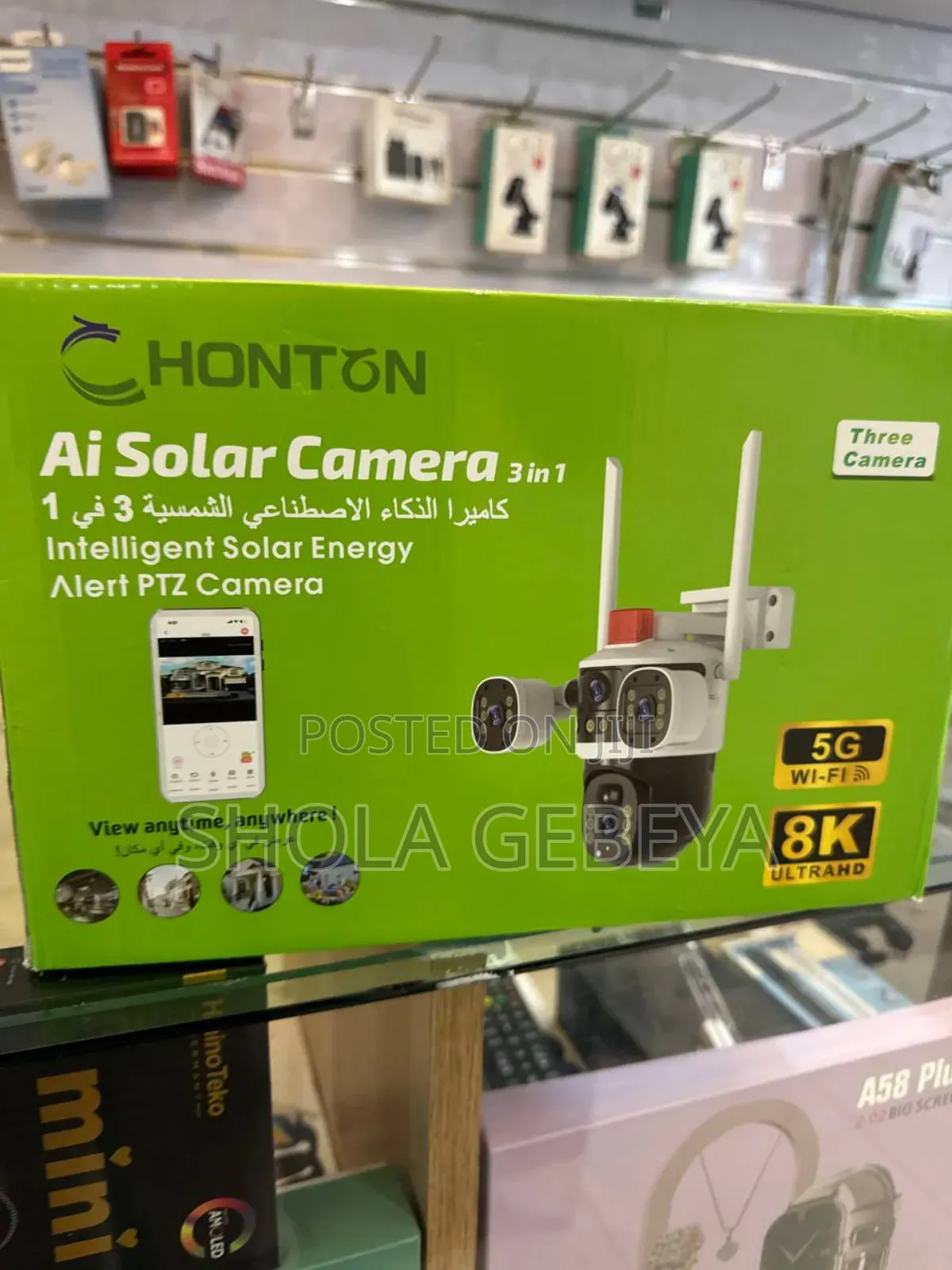 Ai Solar Camera