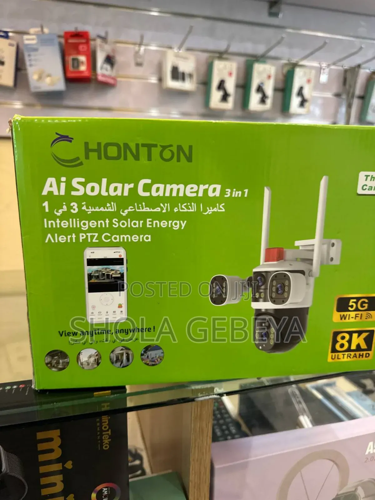 Ai Solar Camera