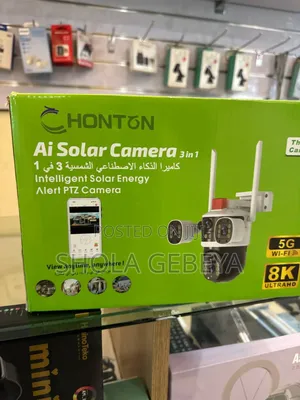 Ai Solar Camera