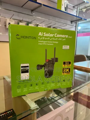 Ai Solar Camera