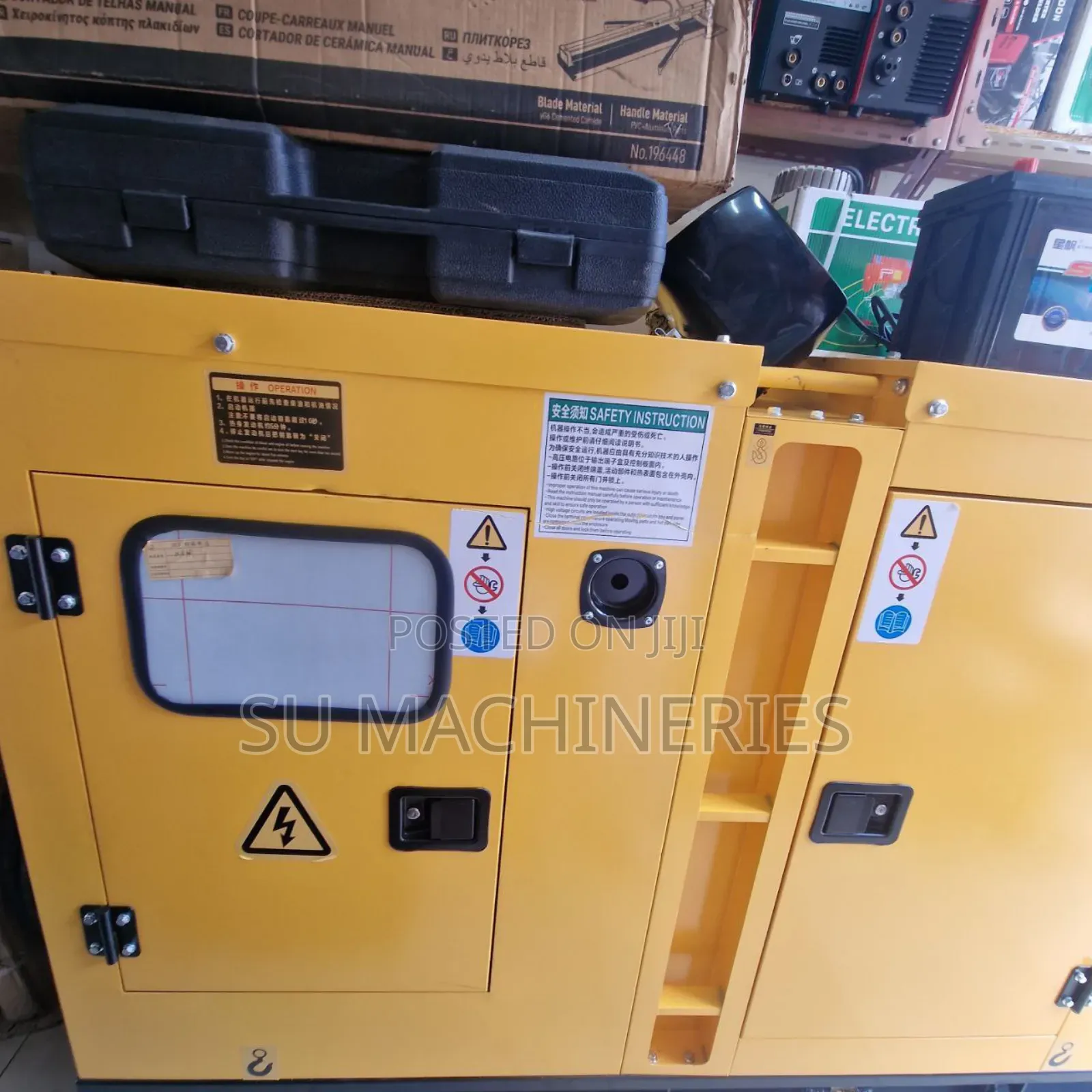 Dongchai Power Diesel Generator