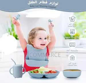 Photo - Kids Food Feeding Kit