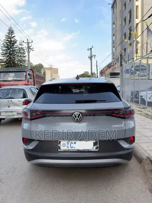 Volkswagen ID.4 2022 Maroon