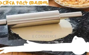 Large Size Stainless Steel Rolling Pin
