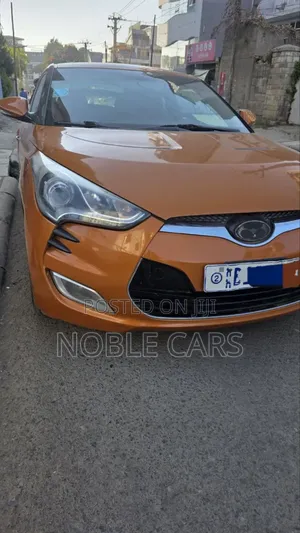 Hyundai Veloster 2014 Gold