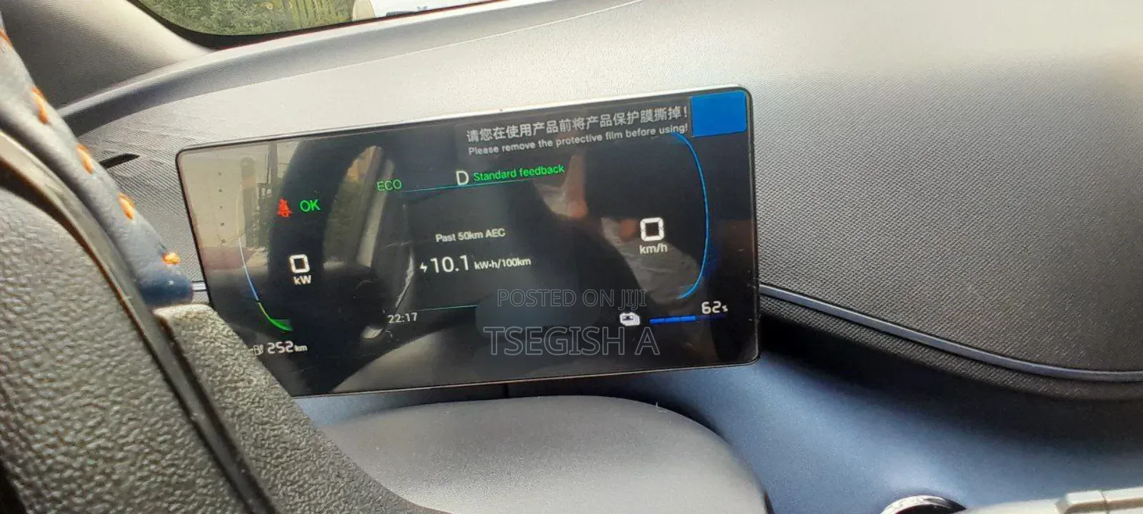 New BYD Seagull 2025 Silver