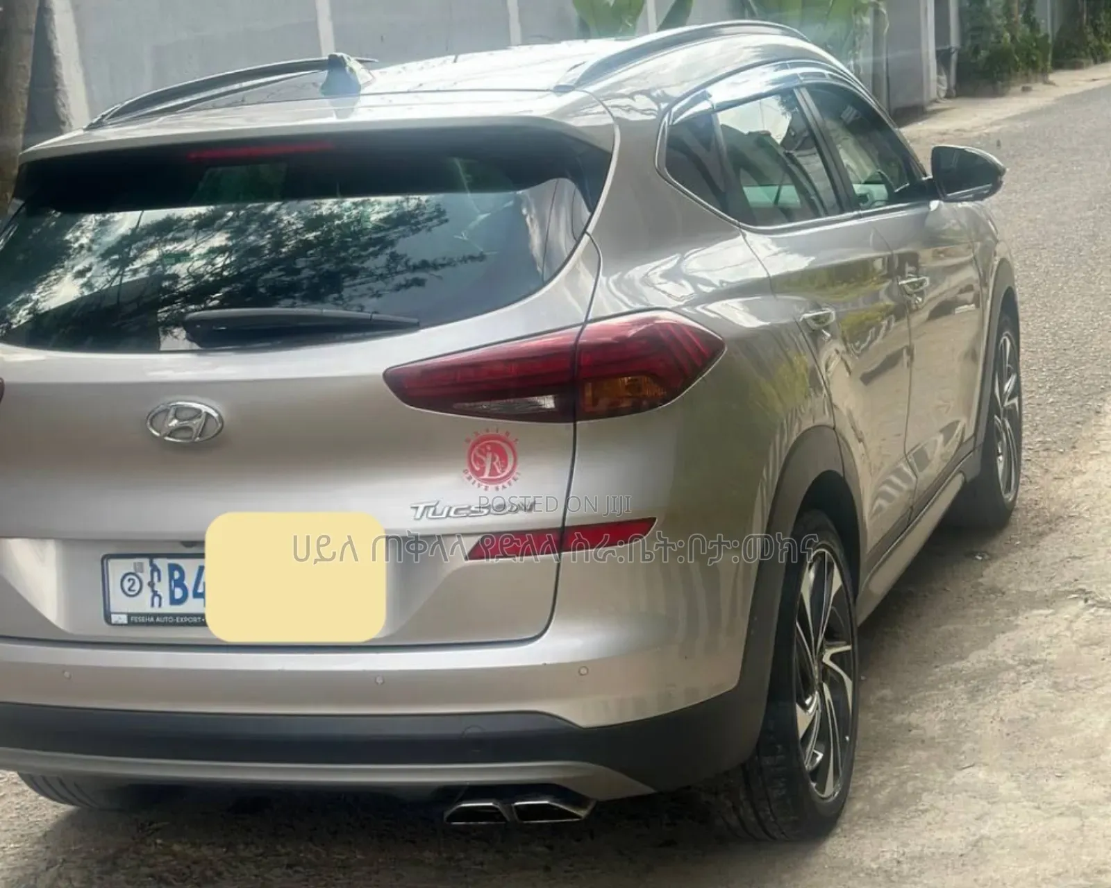 Hyundai Tucson 2020 Purple