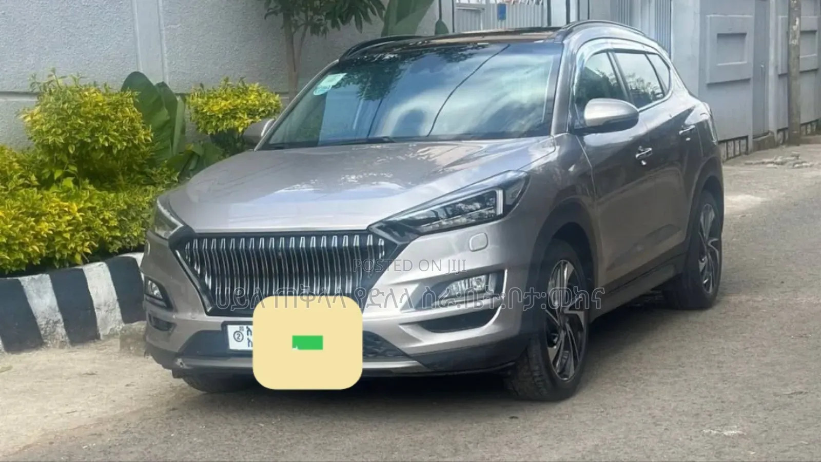 Hyundai Tucson 2020 Purple