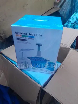 2 in 1 Choperሽንኩርት መፍጫ