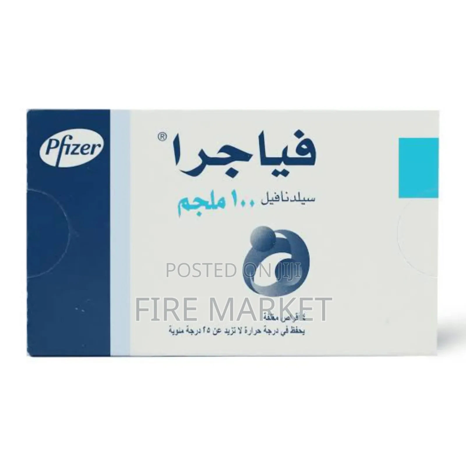 Europe Spain Sildenafil Viagra 50mg ስፔን