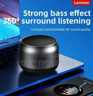 Lenovo Speaker