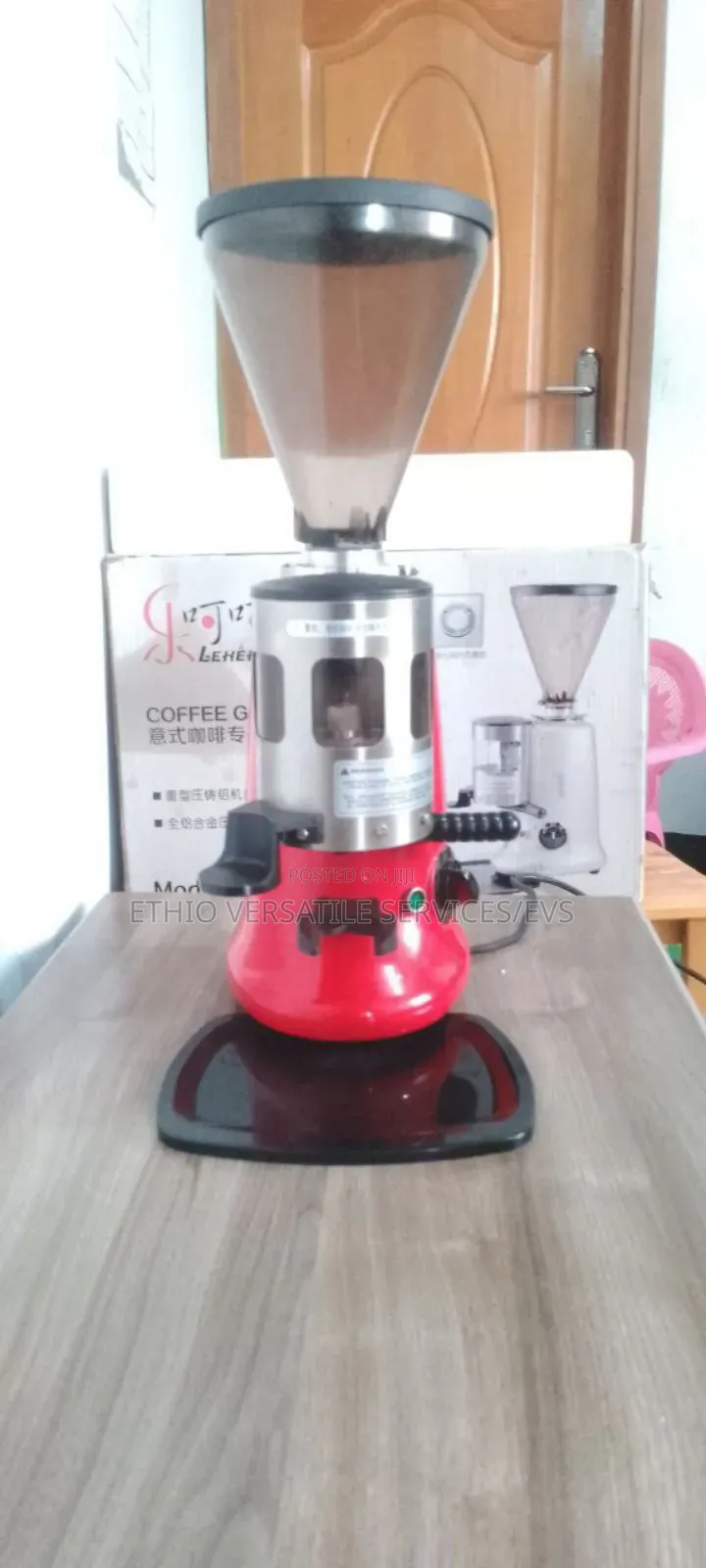 አዲስ የቡና መፍጫ ማሽን በርካሽ ዋጋ!