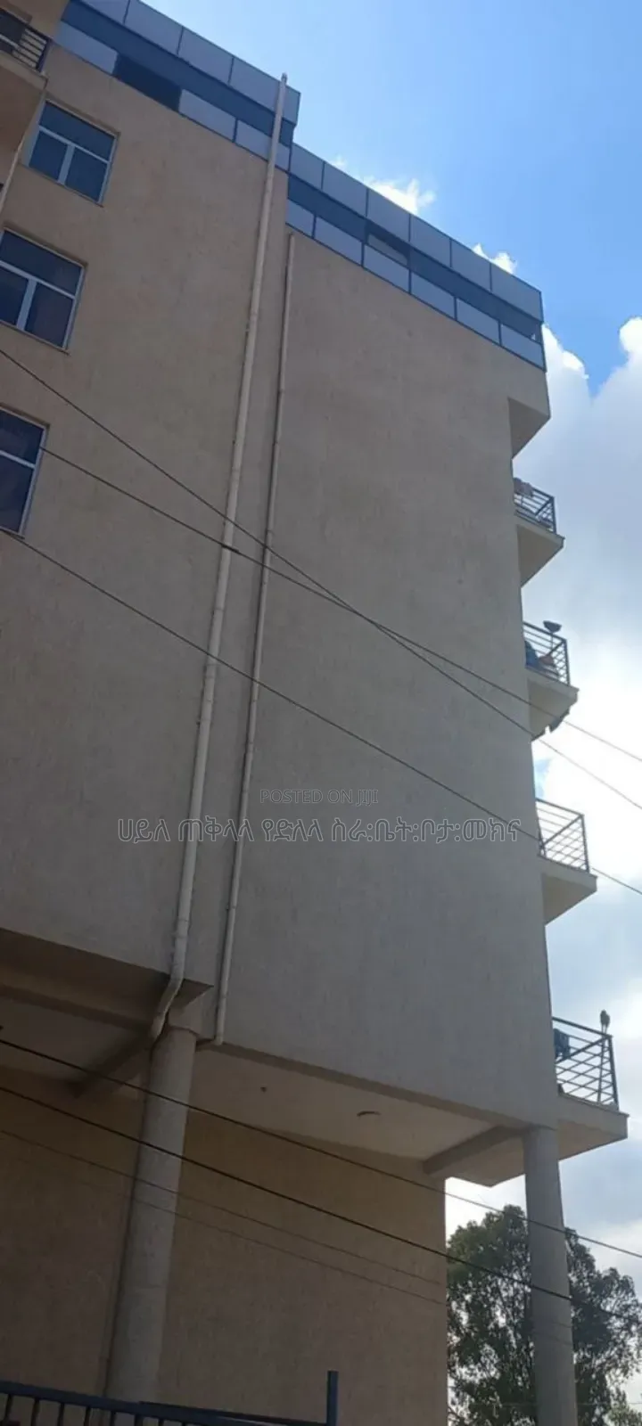 Furnished 16bdrm House in ለቡ አካባቢ, Nifas Silk-Lafto for sale