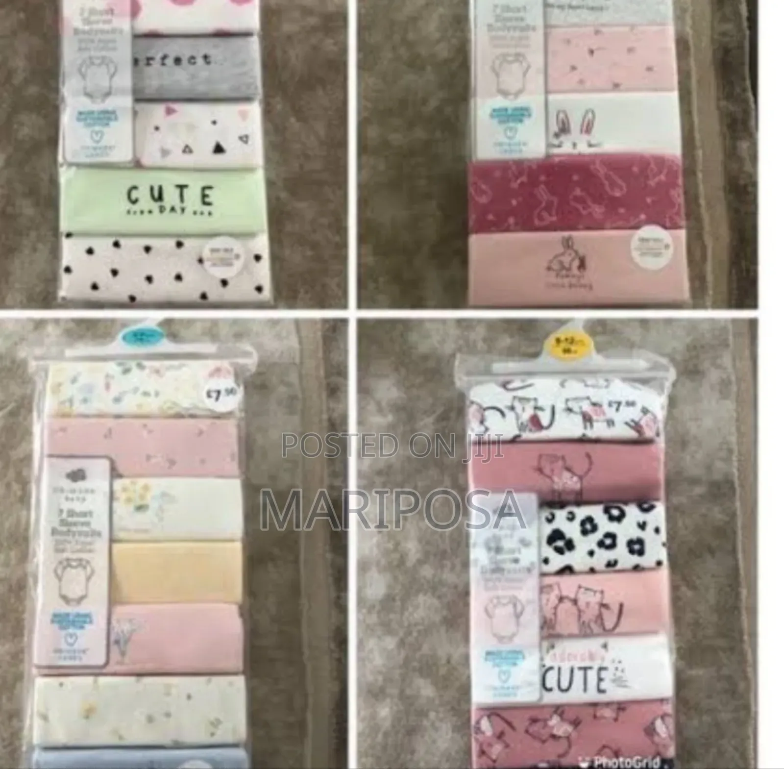 ባለ 7 ፍሬ የልጆች የዳይፐር ቲሸርት