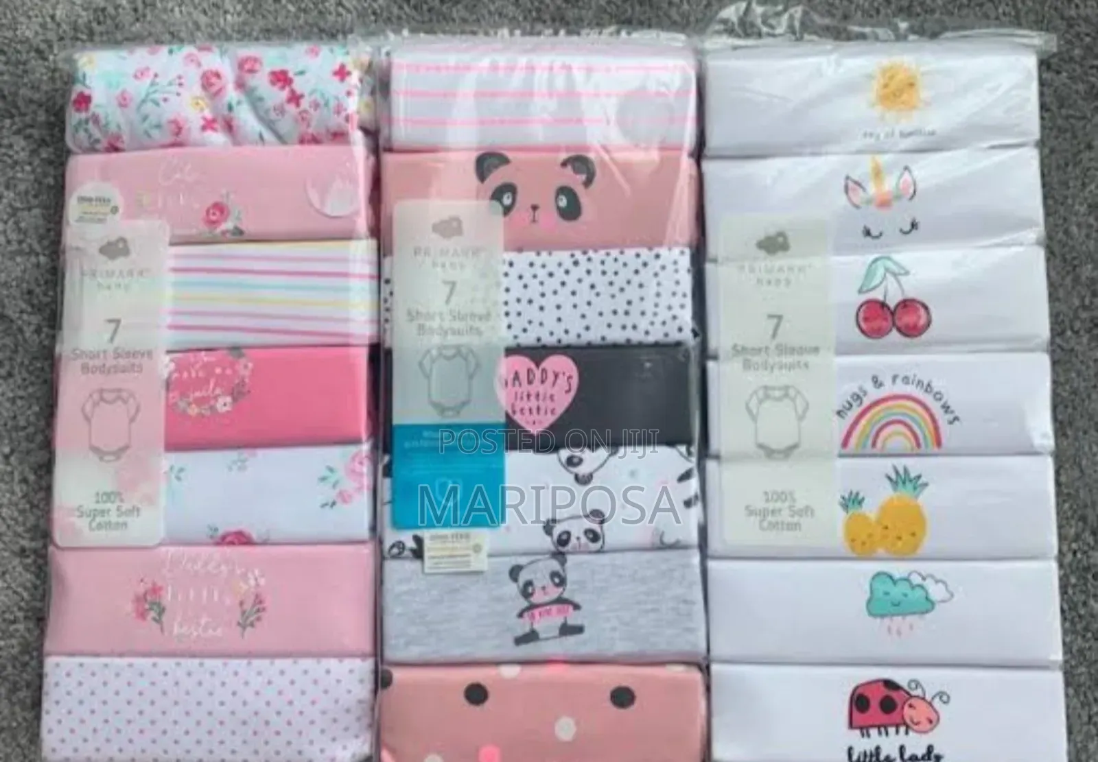 ባለ 7 ፍሬ የልጆች የዳይፐር ቲሸርት