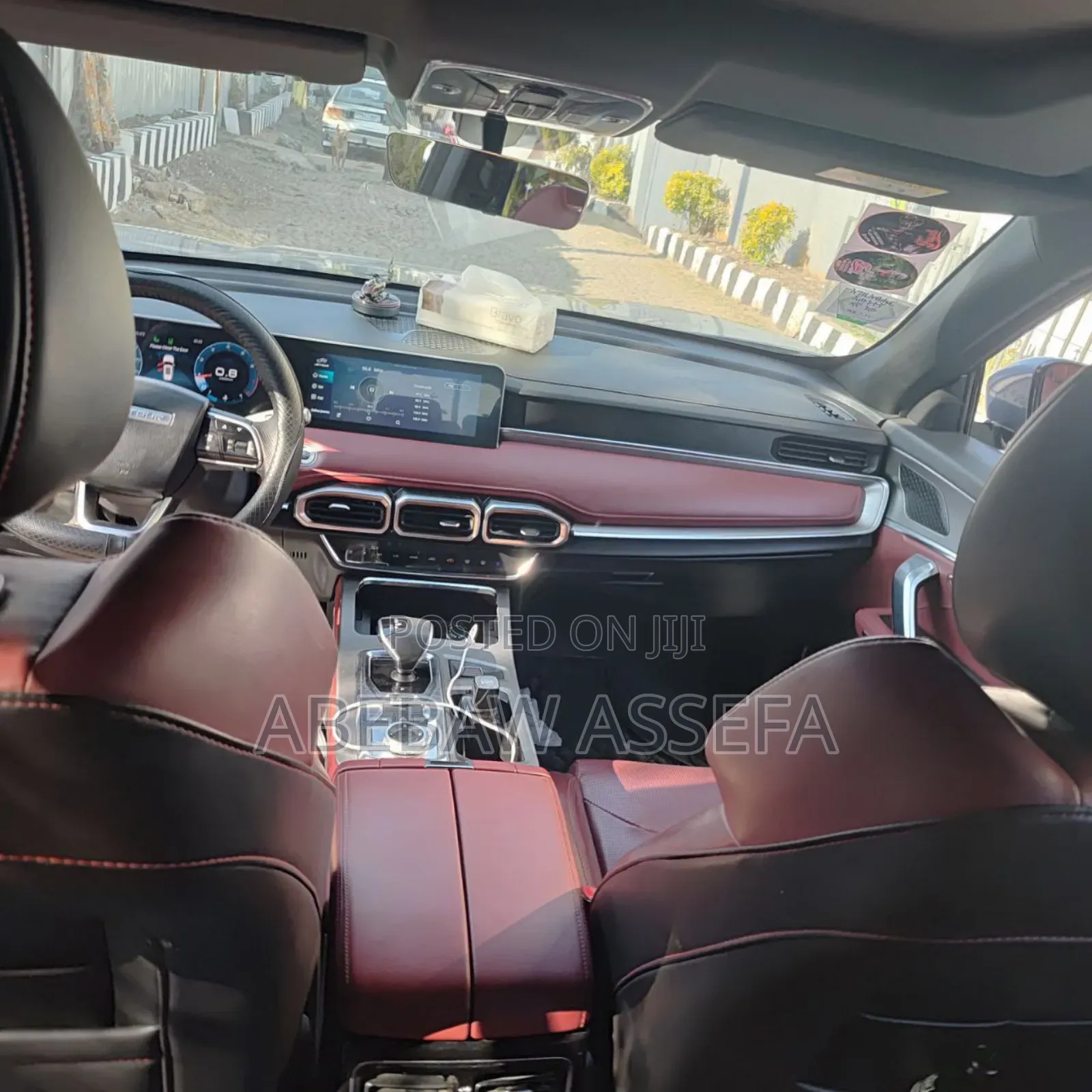 Jetour X70 Plus 2022 Blue