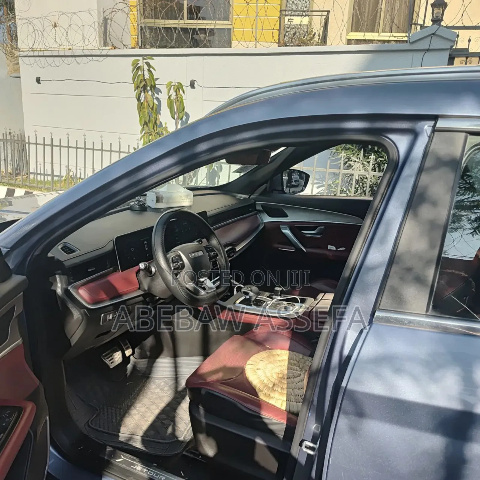 Jetour X70 Plus 2022 Blue