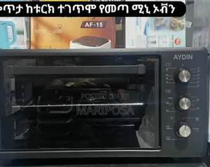 Photo - Mini Oven Orginal