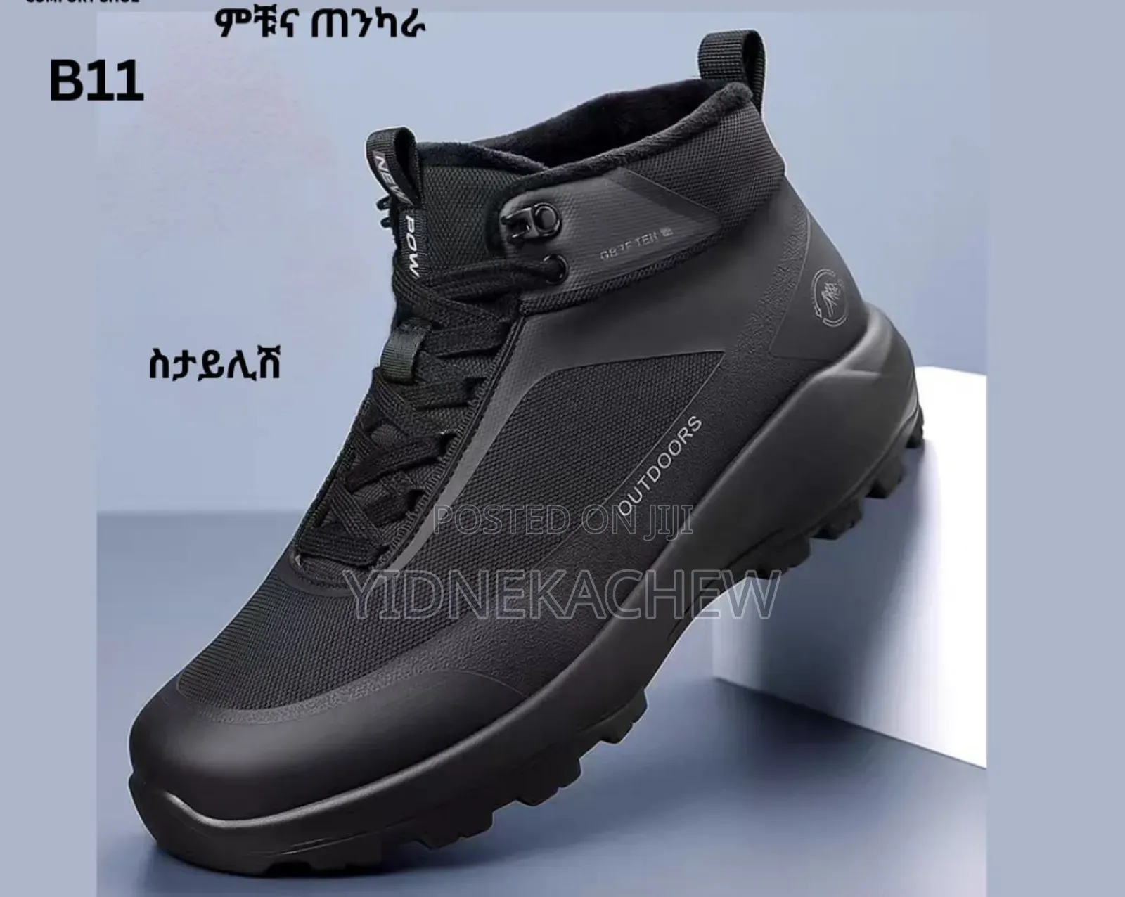 Best Quality Boots Shoes for Him
