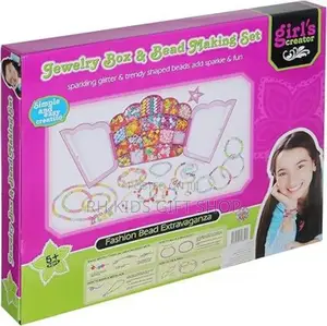 Kids Jewellery Set