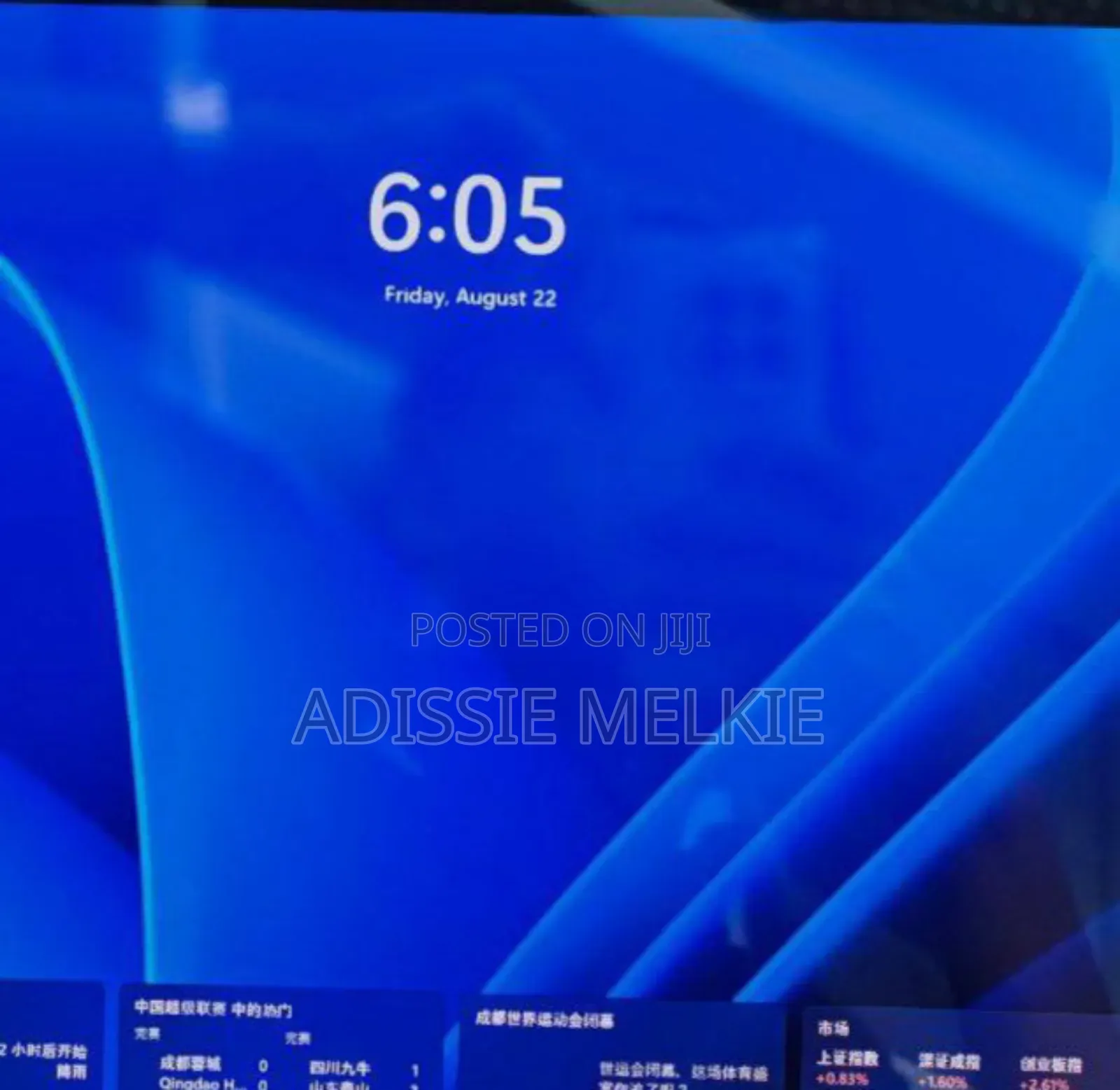 New Laptop Lenovo Yoga 7i 16GB Intel Core I7 SSD 1T