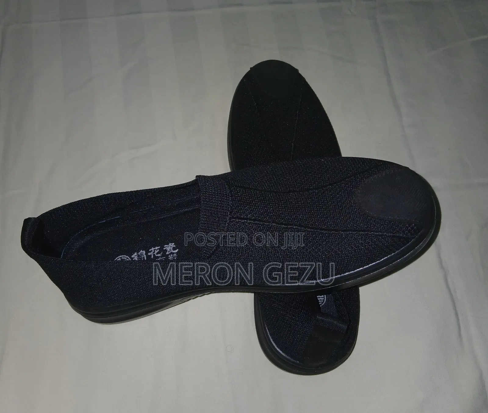 Comfortable Men's Shoe