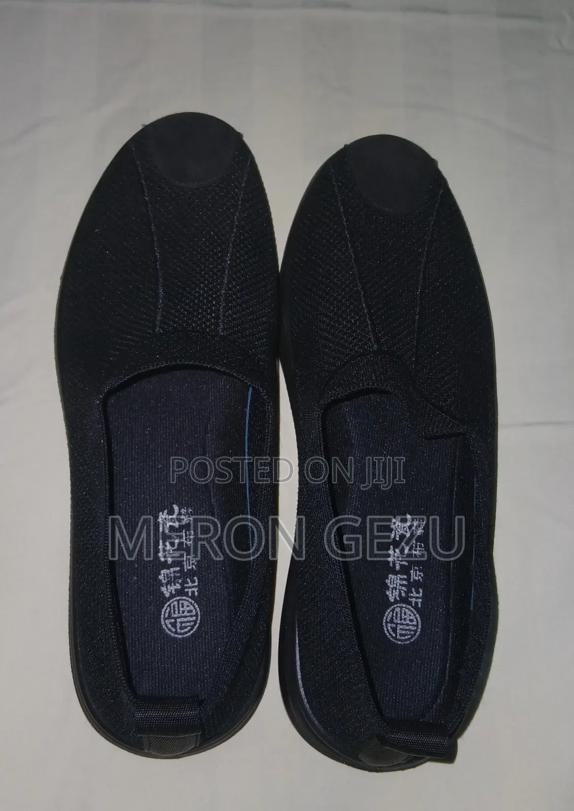 Comfortable Men's Shoe