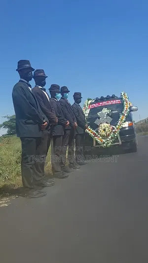 ቀብር አሰፈጻሚ ድርጅት