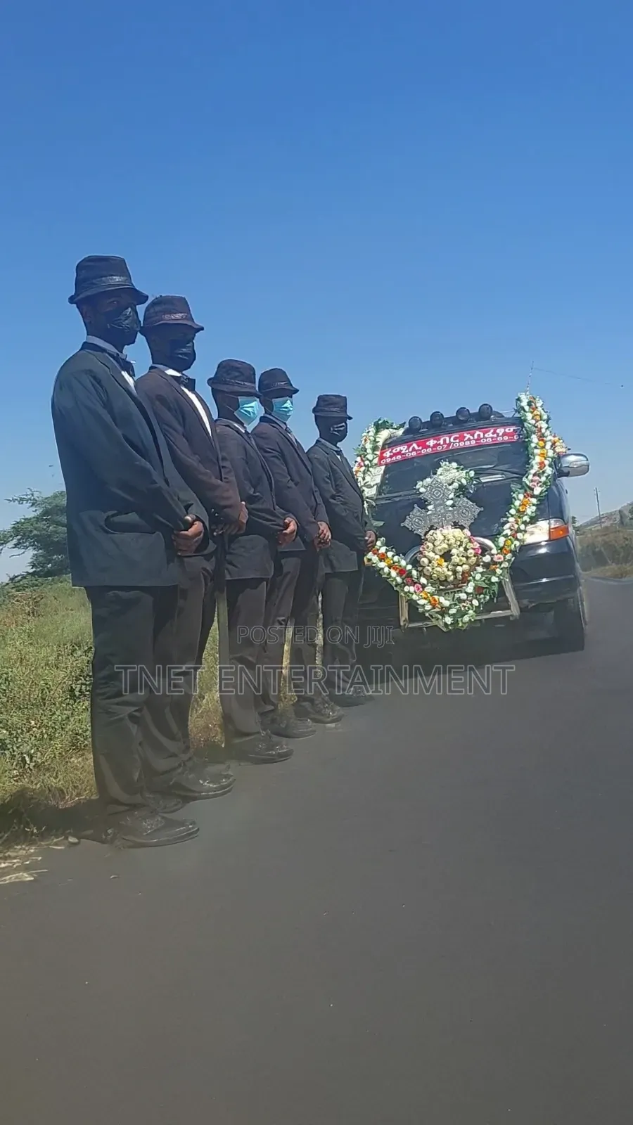 ቀብር አሰፈጻሚ ድርጅት