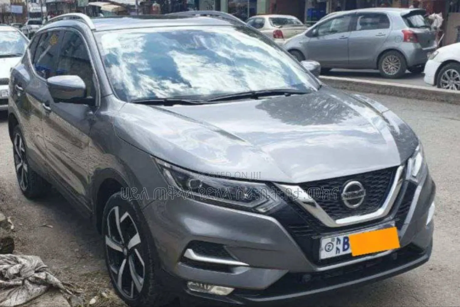 Nissan Qashqai 2018 Teal