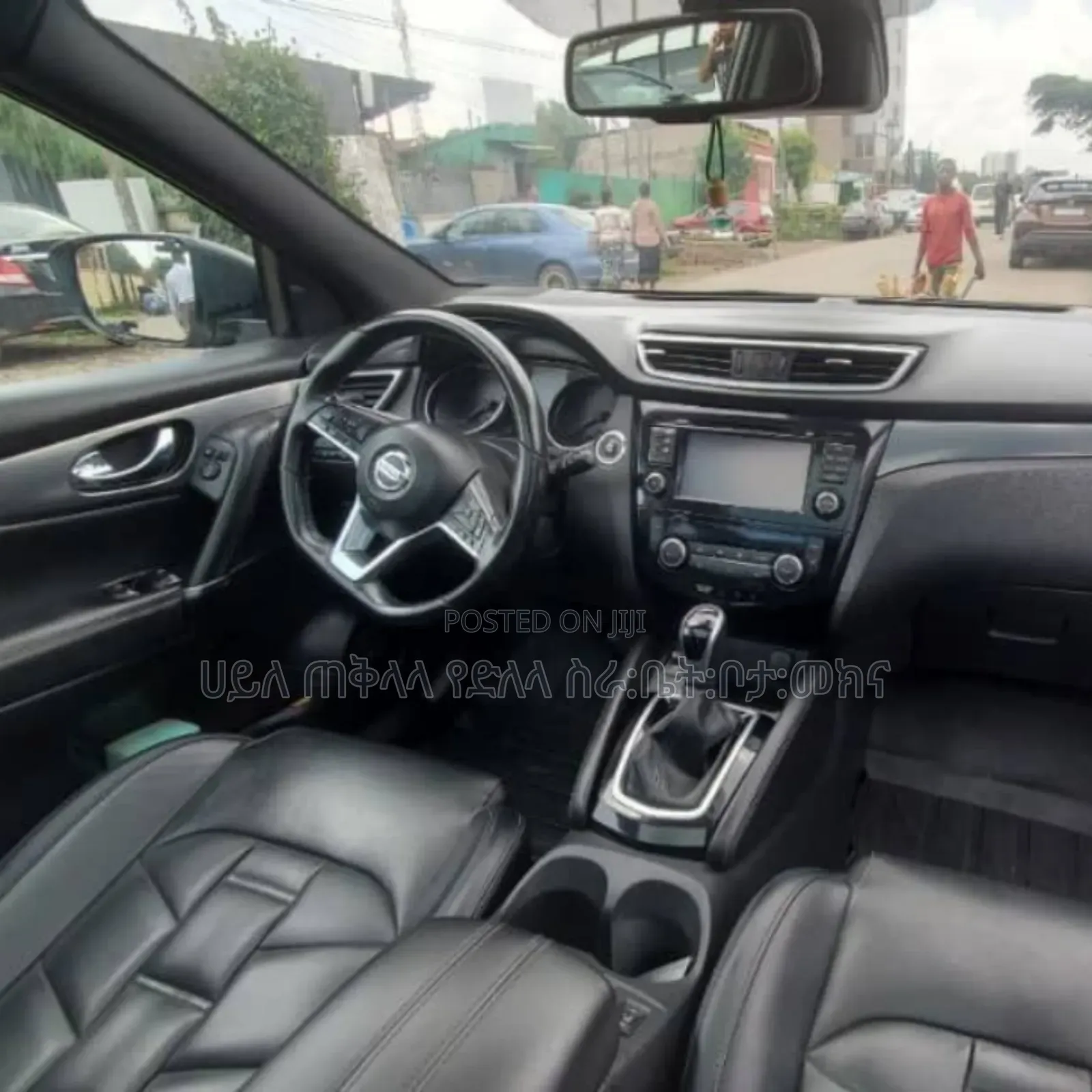 Nissan Qashqai 2018 Teal