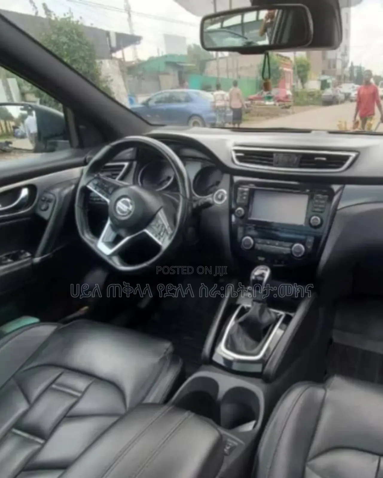 Nissan Qashqai 2018 Teal