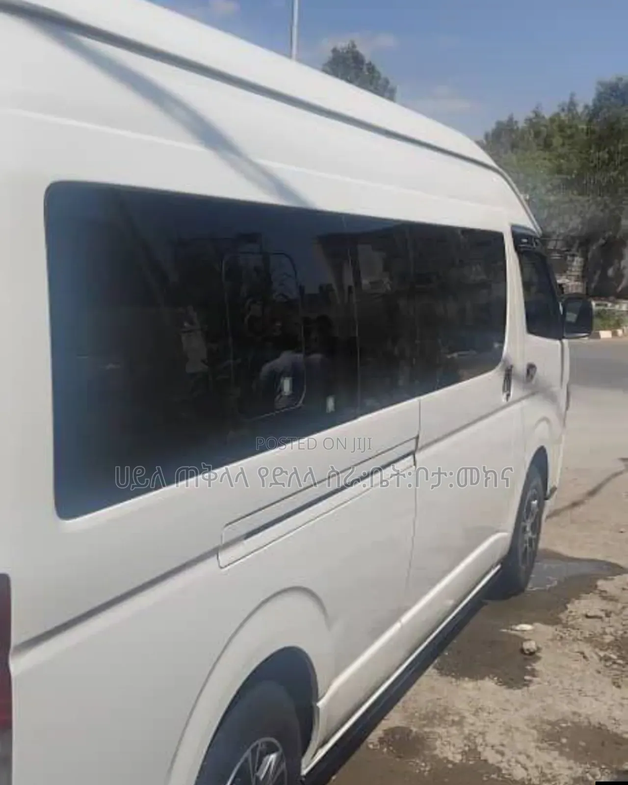 Toyota HiAce 2021 White