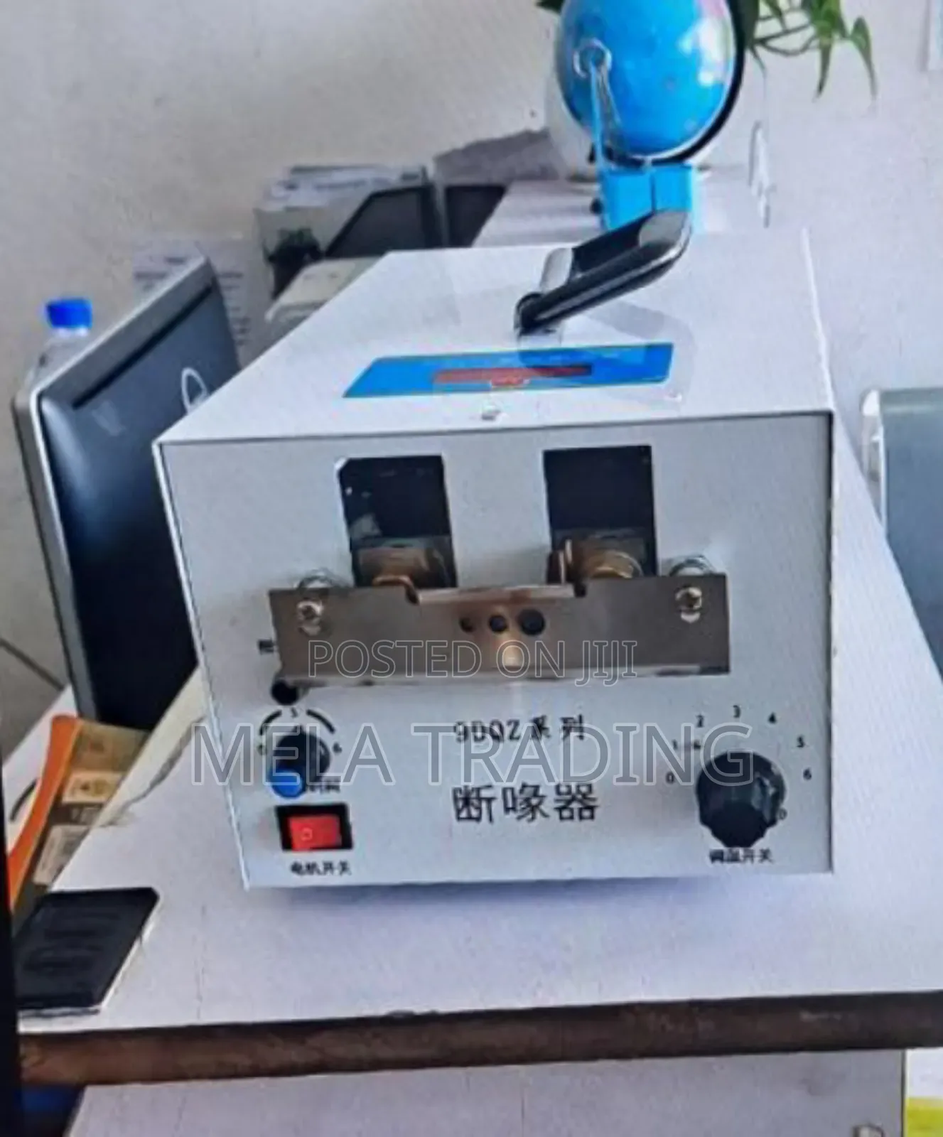 Automatic Debeaker የደሮ መንቆርት መቁረጫ