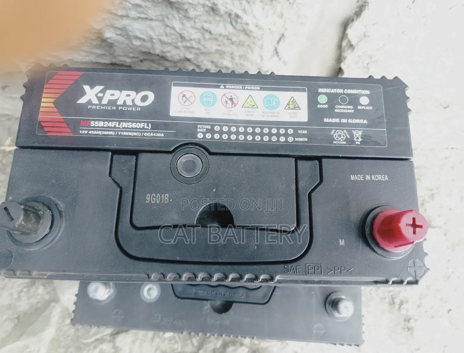 ኔክሰስ የመኪና ባትሪ