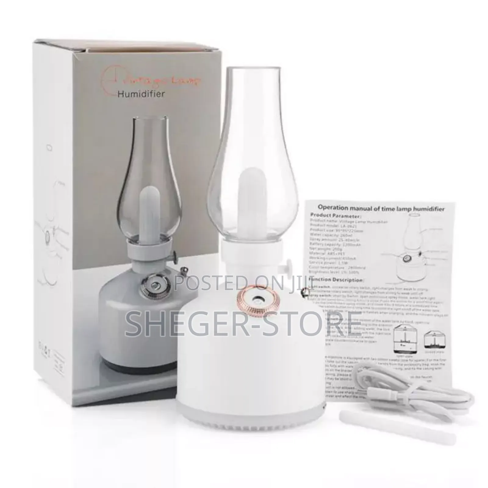 Rechargeable Vintagelamp Humidifier (በኤሌክትሪክ የሚሰራ, ለቤት መልካም መዓዛን የሚሰጥ