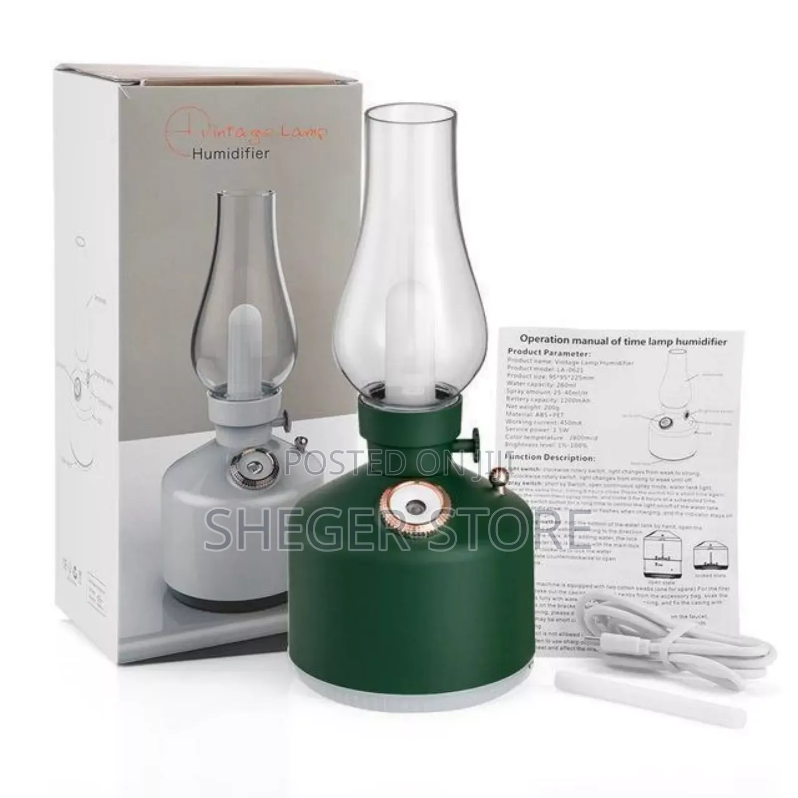 Rechargeable Vintagelamp Humidifier (በኤሌክትሪክ የሚሰራ, ለቤት መልካም መዓዛን የሚሰጥ