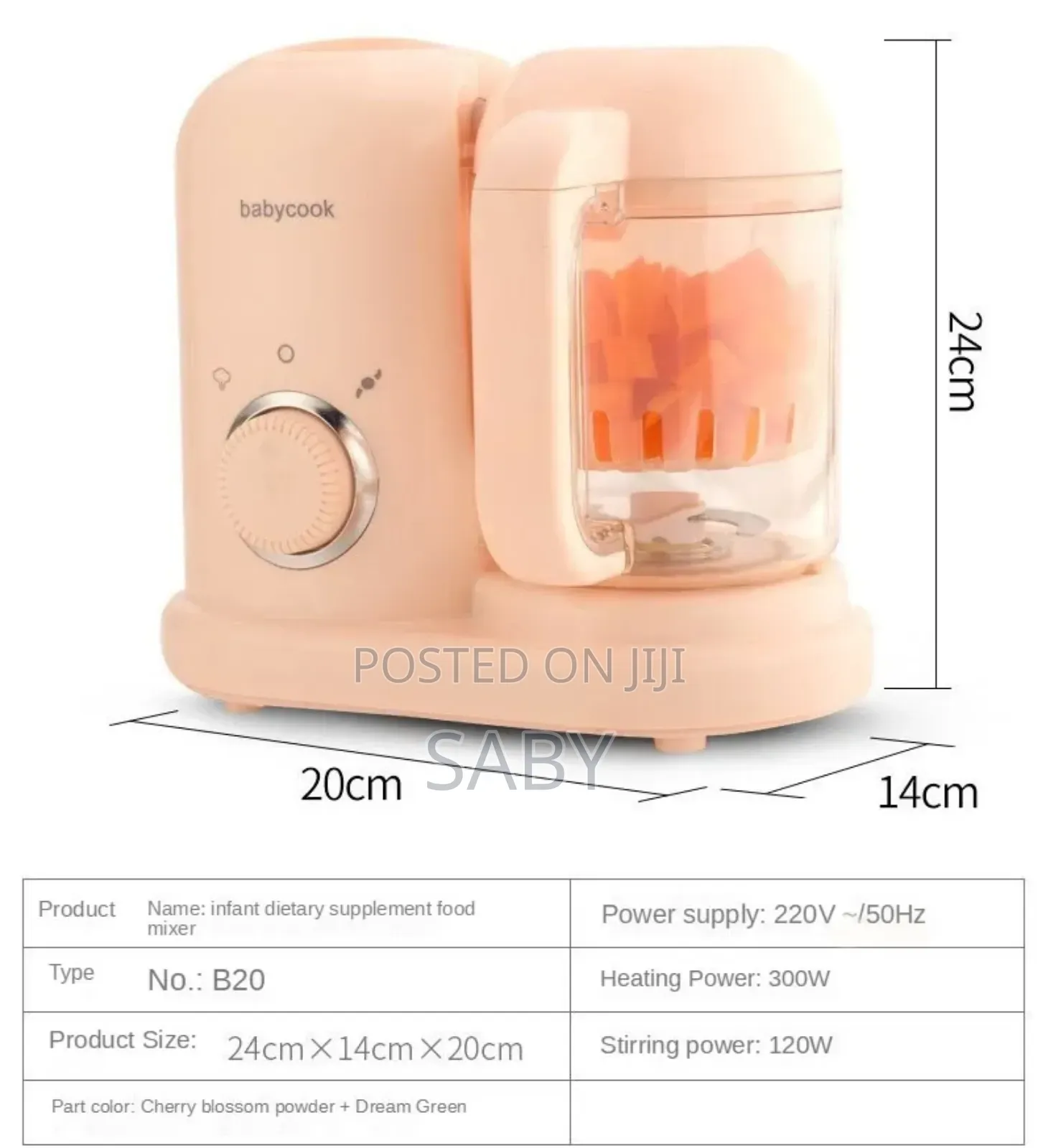 2 in 1 Baby Food Cooker