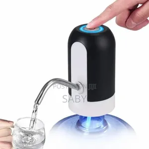 Water Dispenser በተመጣጣኝ ዋጋ