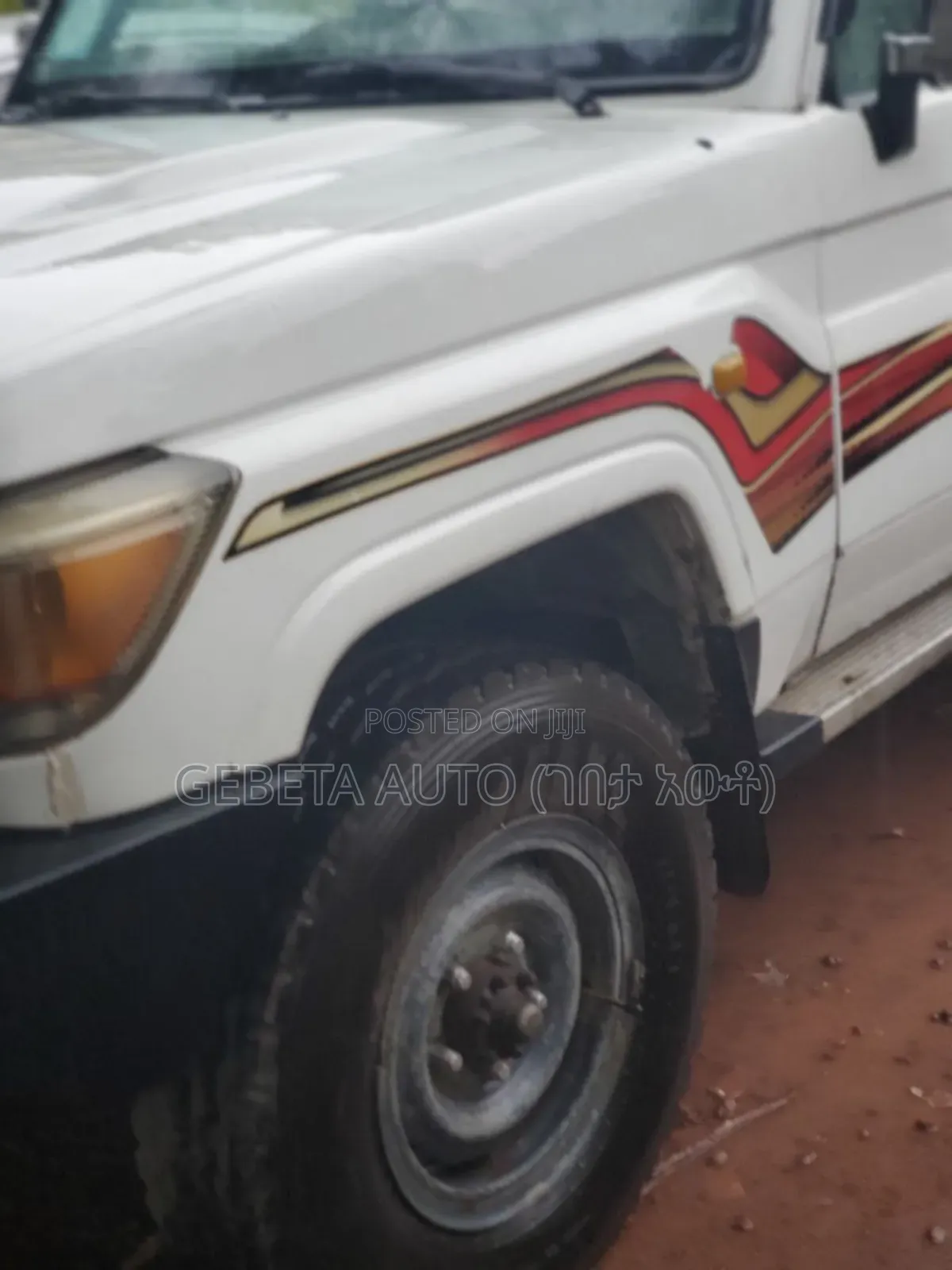 Toyota Land Cruiser 2010