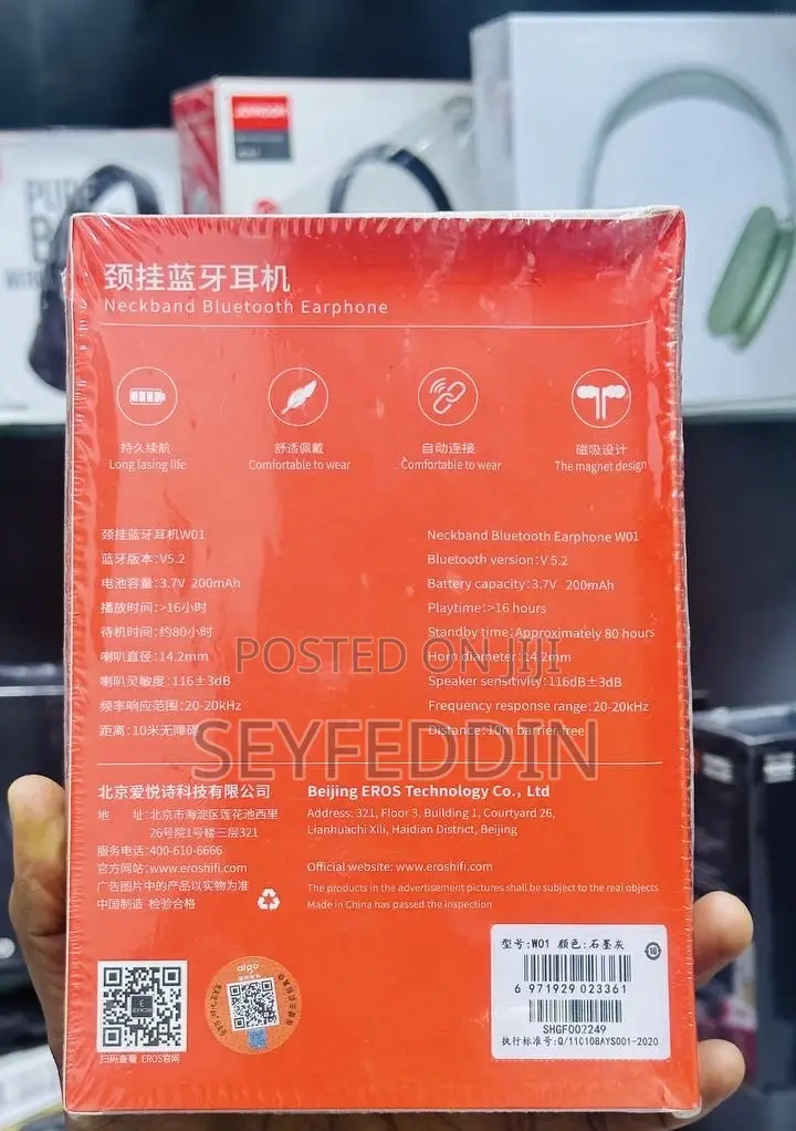 Neckband Bluetooth Earphone