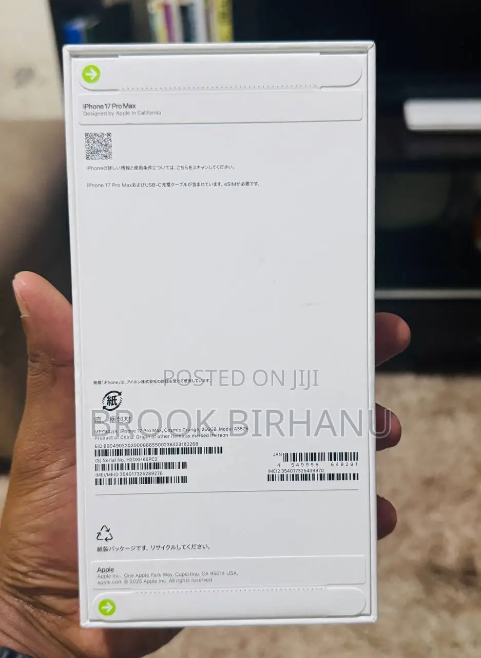 New Apple iPhone 17 Pro Max 256 GB Orange