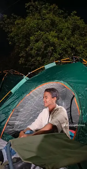 Automatic Tent ድንኳን