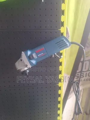 Photo - Bosch Grinder Small