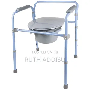 Photo - Commode Chair Essential Aids Supplies a Wide Range of High Quality New