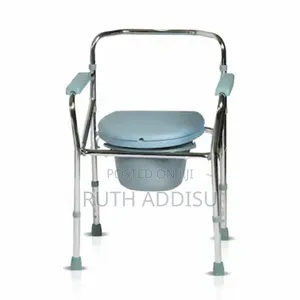 Commode Chair፬¢Toilet Chair Brand New፯፮commode Chair፭commode Chair
