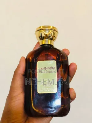 Photo - Manasik Makhsouse Fragrance