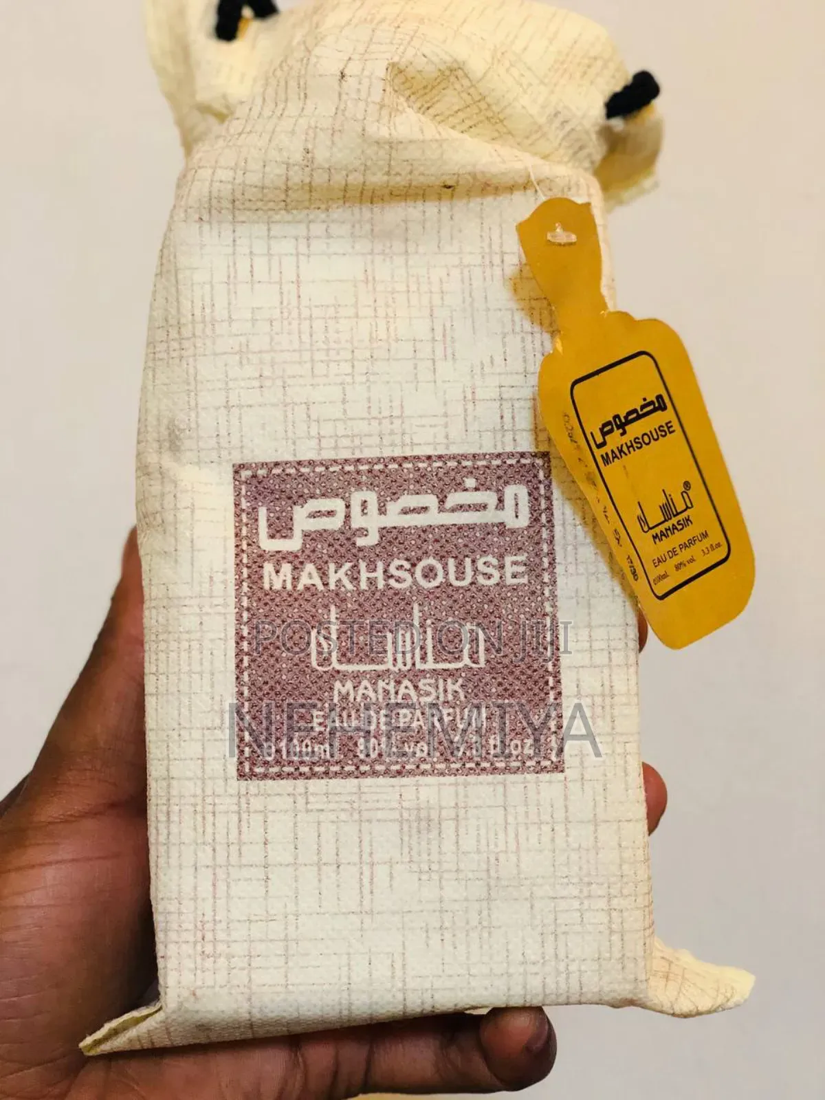Manasik Makhsouse Fragrance