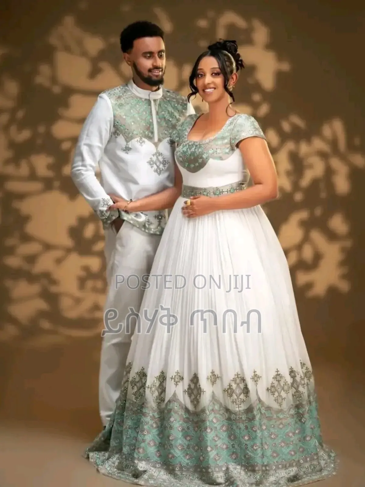 ሀበሻ ልብስ Habesha Clothes