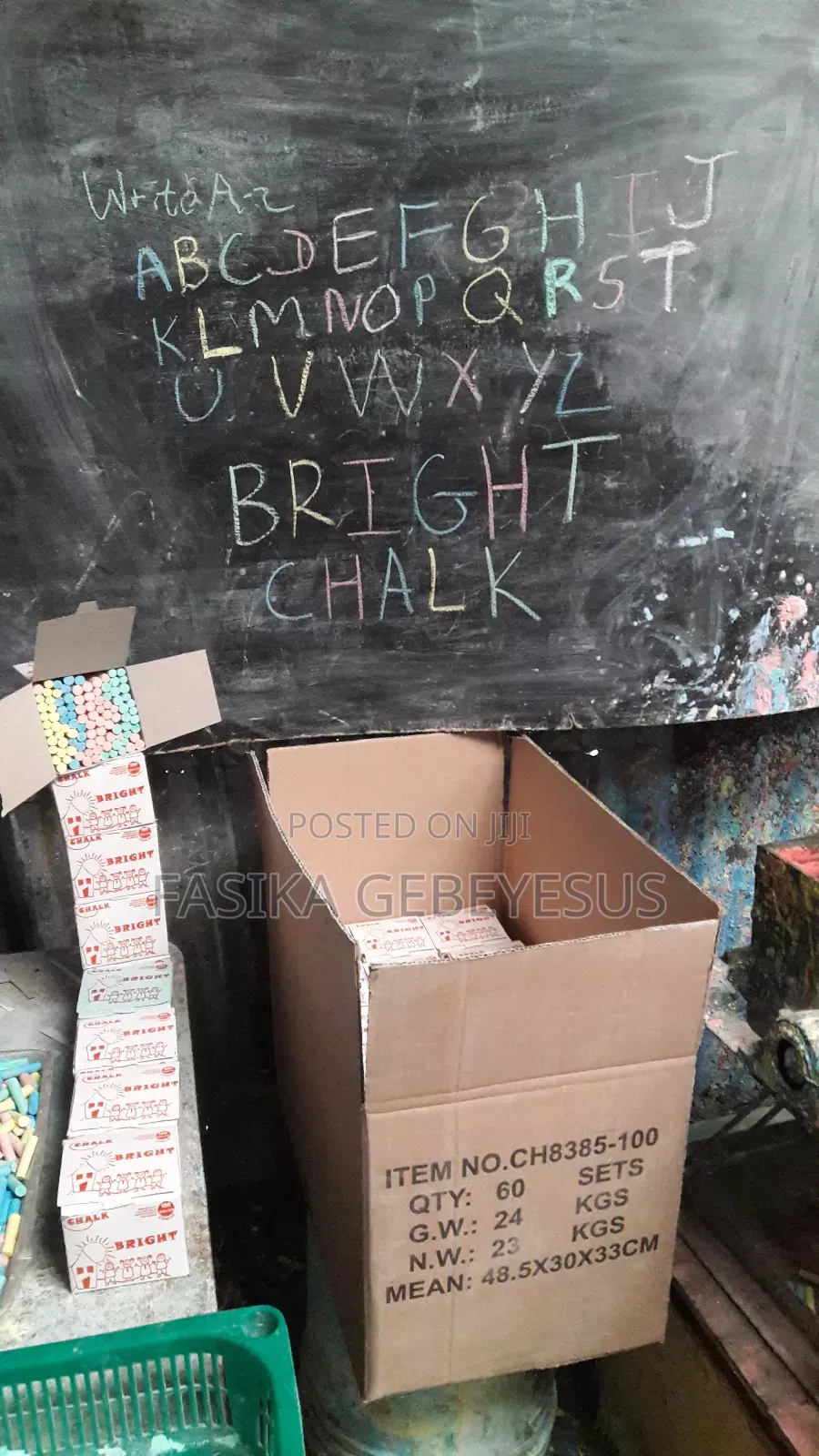 Bright ጠመኔ/Chalk